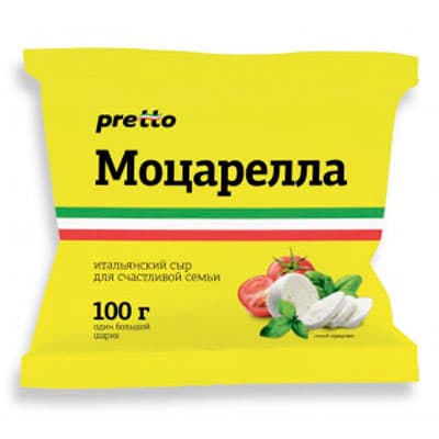 Сыр Pretto моцарелла 45% БЗМЖ 100 гр