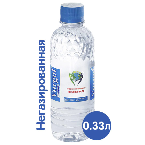 Вода Воргольская Vorgol 0.33 литра, без газа, пэт, 24 шт. в уп.