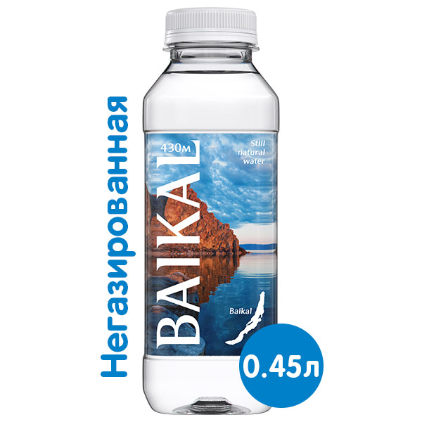 Глубинная байкальская вода Baikal430 0.45 литра, без газа, пэт, 12 шт. в уп.