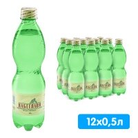 Вода лечебно-столовая Nabeghlavi / Набеглави 0.5 литра, газ, пэт, 12 шт. в уп.