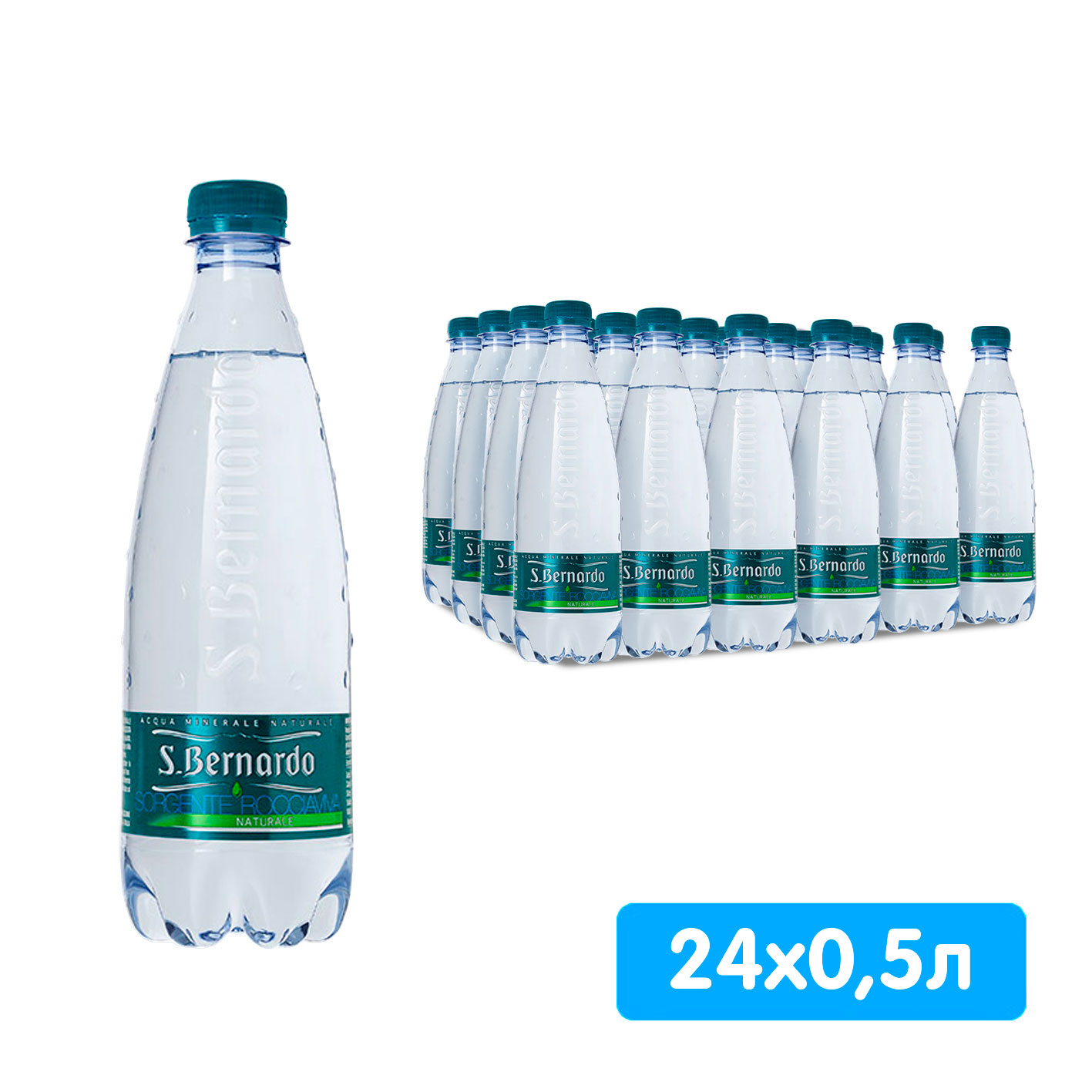 Вода San Bernardo 0,5 литра, без газа, пэт, 24 шт. в уп
