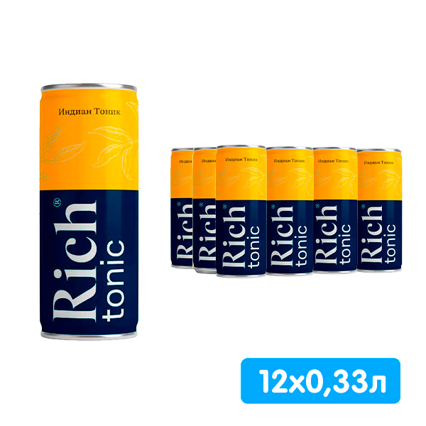Напиток сокосодержащий Rich Индиан Тоник 0.33 литра, газ, ж/б, 12 шт. в уп. Напиток сокосодержащий Rich Индиан Тоник 0.33 литра, газ, ж/б, 12 шт. в уп.