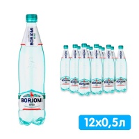 Вода Боржоми / Borjomi 0.5 литра, газ, пэт, 12 шт. в уп.