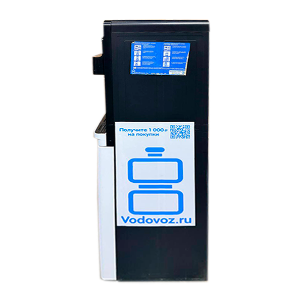 Кулер Б/У AEL LD-AEL-805a Black-White
