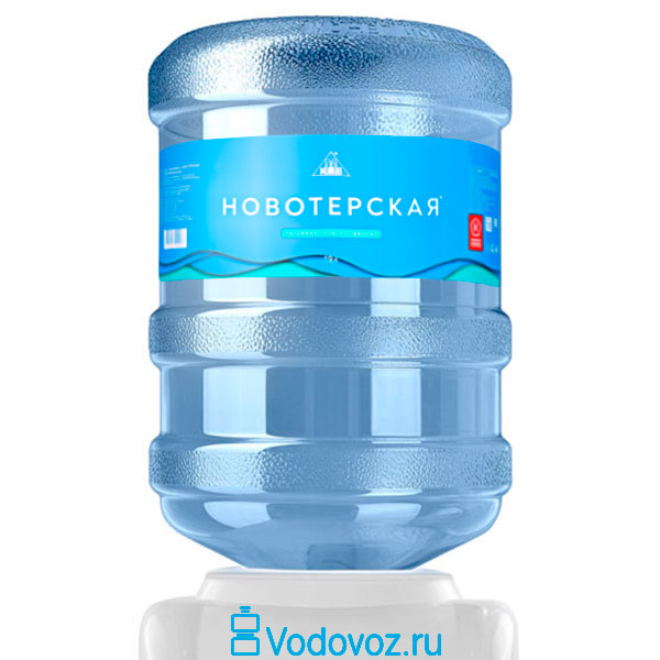 Вода Новотерская 19 литров