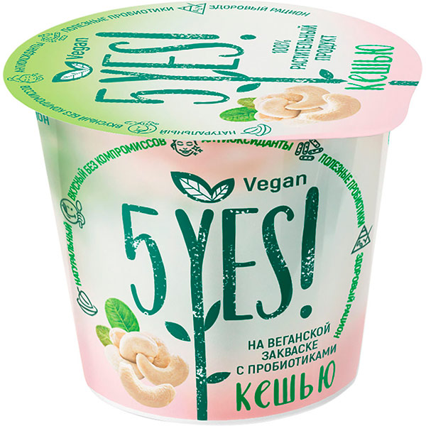 Йогурт растительный 5yes! кешью на веганской закваске 130г