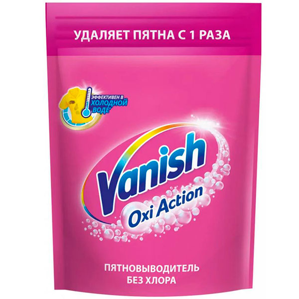 Порошок Vanish OXI для цветного 500 гр - фото 1