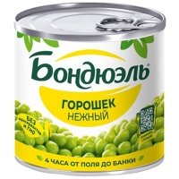 Горошек Bonduelle зеленый нежный ж/б 200 гр