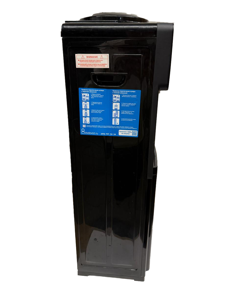 Кулер Б/У LD-AEL-86c full black