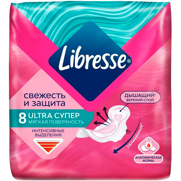 Прокладки Libresse ultra супер 5 капель
