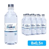 Вода Легенда Байкала 0.5 литра, газ, стекло, 8 шт. в уп.