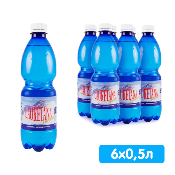 Вода Lauretana 0,5 литра, без газа, пэт, 6 шт. в уп.