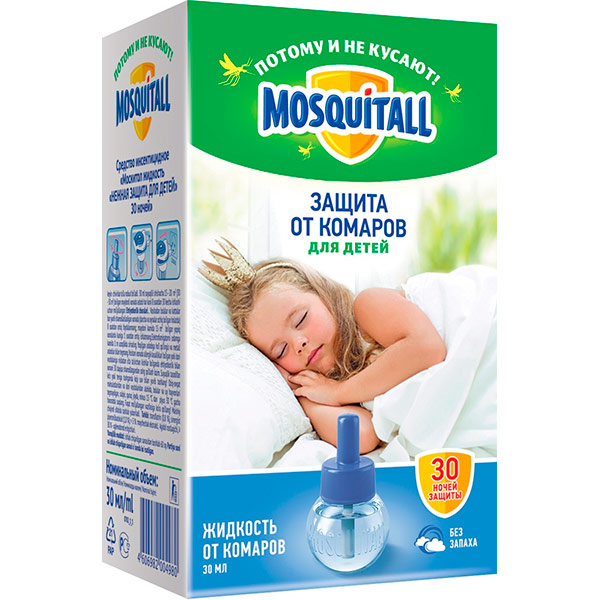 Жидкость от комаров Mosquitall Нежная защита для детей 30 ночей 30 мл