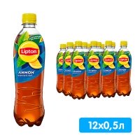 Холодный Чай Lipton / Липтон Лимон 0.5 литра, пэт, 12 шт. в уп.