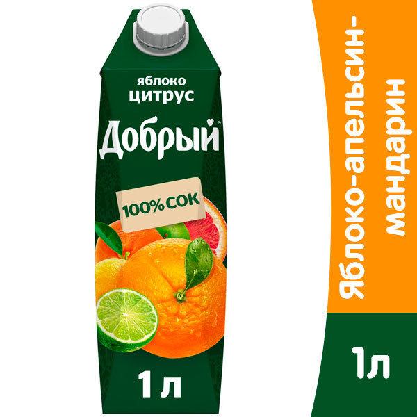 Сок Добрый яблоко, апельсин, мандарин 1 литр