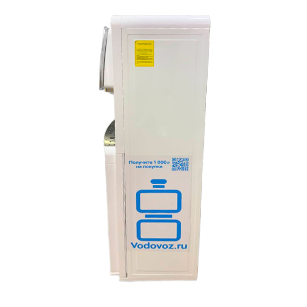 Кулер Б/У Aqua Well YLR-1.5-JXD-12A белый