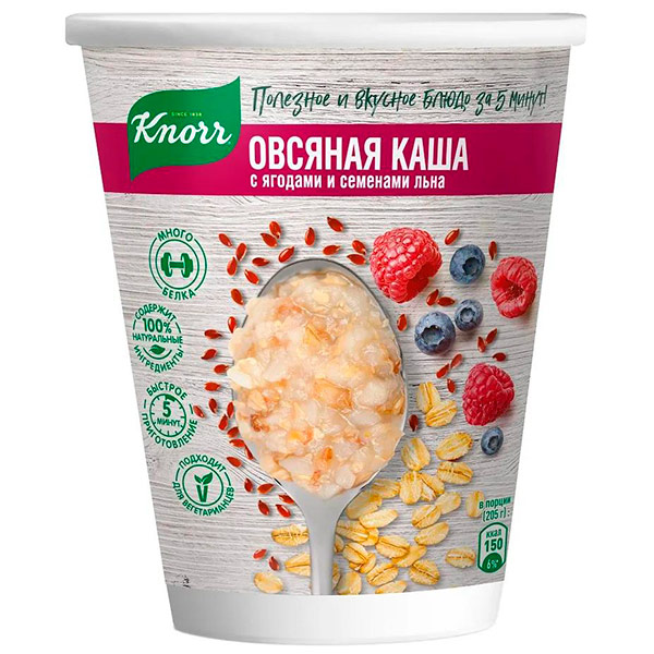 Каша Knorr быстрого приготовления овсяная с ягодами и семенами льна 45 гр