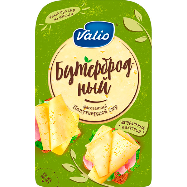Сыр Valio Бутербродный 45% БЗМЖ 200 гр
