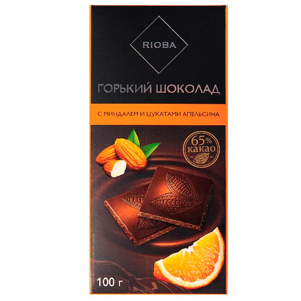 Шоколад Rioba горький 65% с миндалем и цукатами апельсина 100 гр