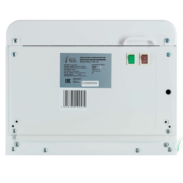 Кулер Ecotronic M50-LXE White+Black