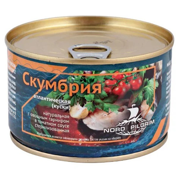 Скумбрия атлантическая Nord Pigrim с овощным гарниром в томатном соусе (куски) 250 гр