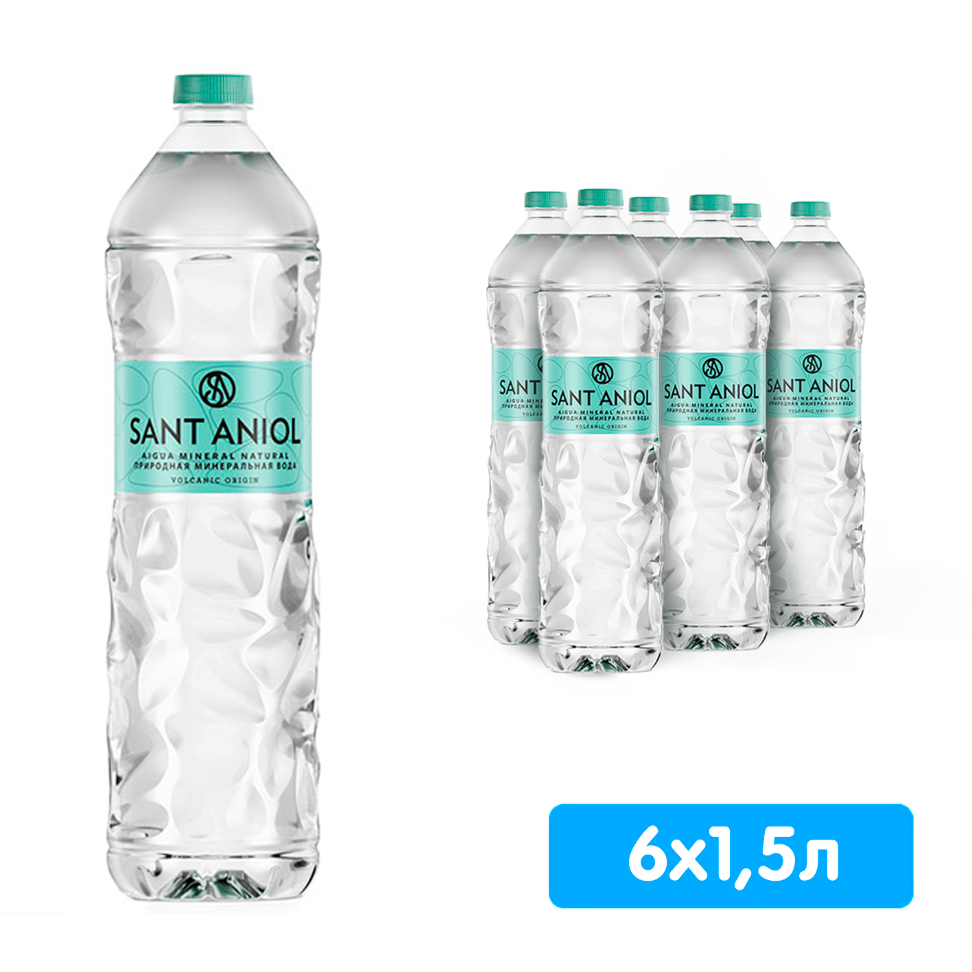 Вода Sant Aniol 1,5 литра, без газа, пэт, 6 шт. в уп
