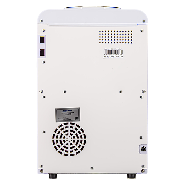 Водораздатчик Aqua Work 105-TWR белый