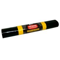 Мешки для мусора Домашний сундук профессиональные 120 литров, 10 шт