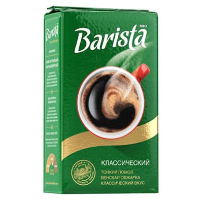 Кофе Бариста / Barista MIO классический молотый 250 гр