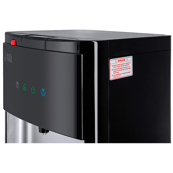 Кулер Ecotronic P10-LX черный/серебристый