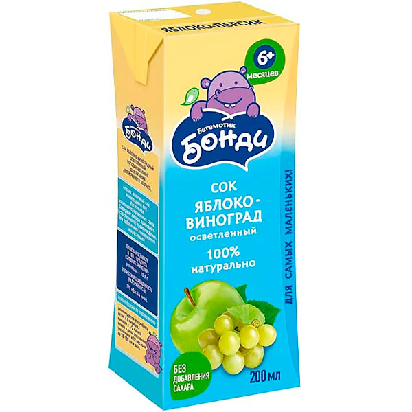 Сок Бегемотик Бонди яблоко-виноград 0.2 литра, 27 шт. в уп.