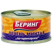 Печень минтая Беринг по-приморски ж/б 125 гр