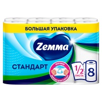 Бумажные полотенца Zemma белые 2х-слойные (8 шт)