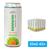 Напиток Neoron Коллаген со вкусом маракуйя-лайм 0.45 литра, газ, ж/б, 20 шт. в уп.