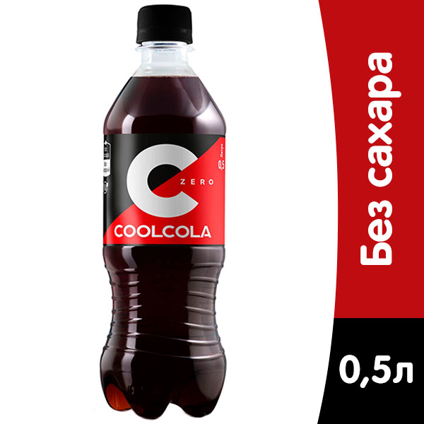 Кул Кола Зеро / Cool Cola Zero 0,5 литра, газ, пэт, 12 шт. в уп.