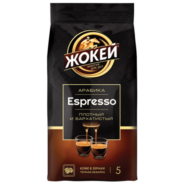 Кофе Жокей эспрессо зерно 800 гр