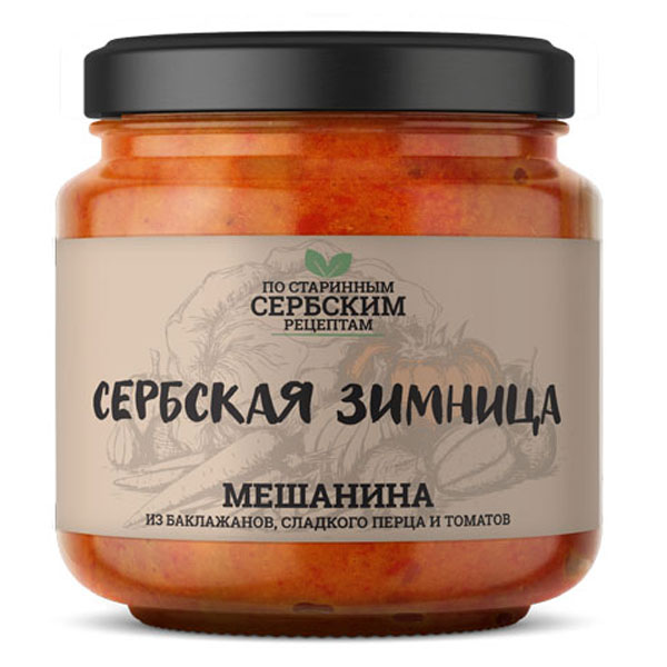 Мешанина Сербская Зимница из баклажанов, сладких перцев и томатов 460 гр - фото 1