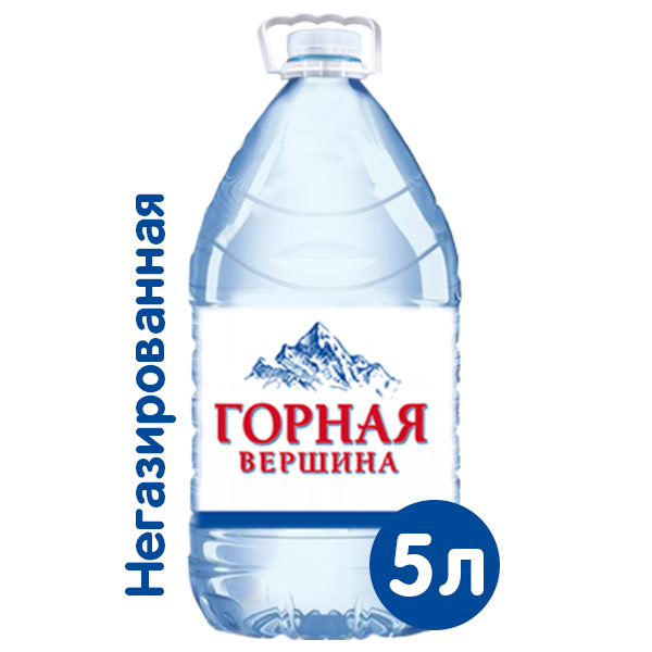 Вода Горная вершина 5 литров, 2 шт. в уп.