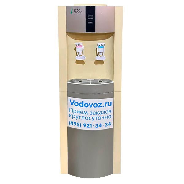 Кулер Б/У Ecotronic H1-L (Цвет в ассортименте)