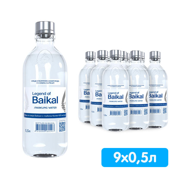 Вода Легенда Байкала 0.5 литра, газ, стекло, 9 шт. в уп.
