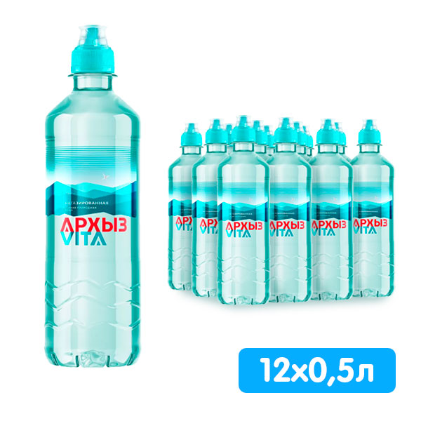 Вода Архыз Vita 0.5 литра, спорт, без газа, пэт, 12 шт. в уп.