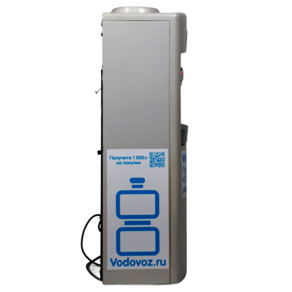 Кулер Б/У Bio Family BF 330 LA