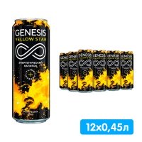 Энергетический напиток Genesis Yellow Star 0.45 литра, ж/б, 12 шт. в уп.