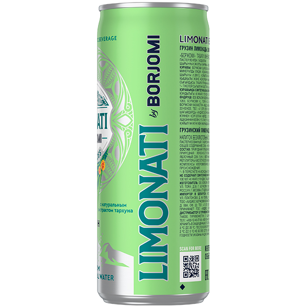 Напиток Limonati by Borjomi тархун, газ, ж/б, 0.33 литра, 12 шт. в уп.