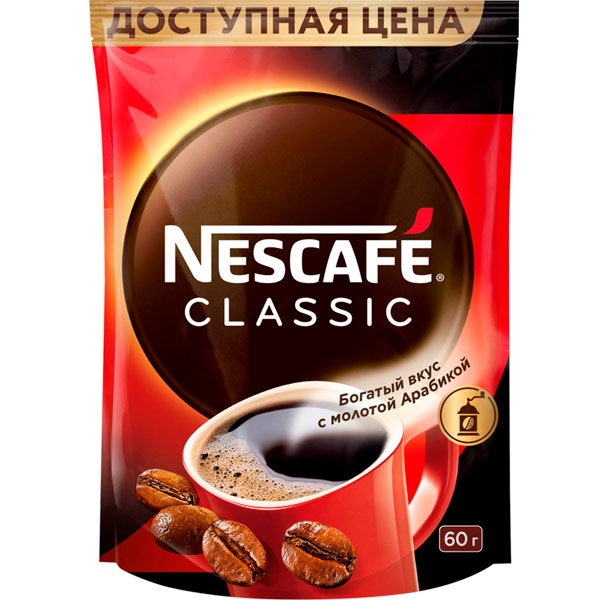 Кофе Nescafe / Нескафе Classic растворимый 60 гр