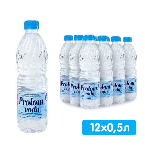 Вода Prolom питьевая для детского питания 3+, 0.5 литра, без газа, пэт, 12 шт. в уп.