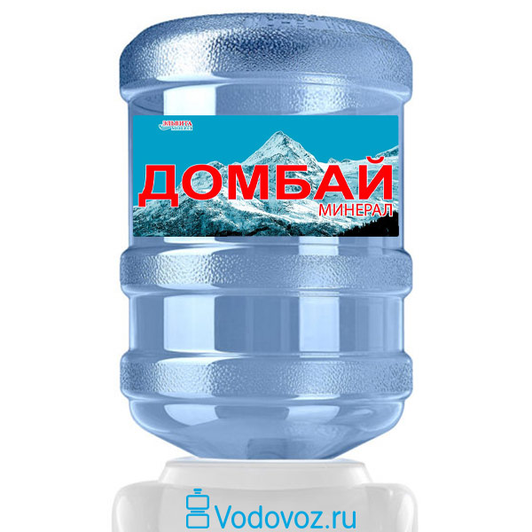 Вода Домбай минерал Теберэль 19 литров