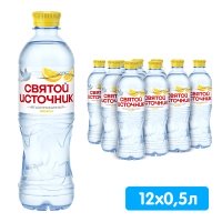Вода Святой Источник со вкусом лимона 0.5 литра, без газа, пэт, 12 шт. в уп.