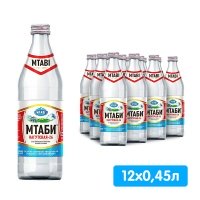Вода Мтаби 0.45 литра, газ, стекло, 12 шт. в уп.