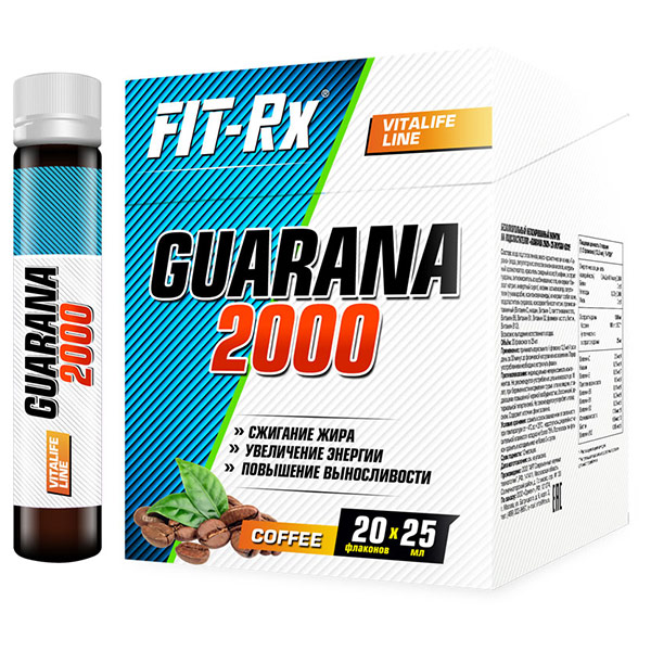 Энергетический комплекс FIT-Rx Guarana 2000 кофе 20 шт. по 25 мл